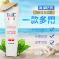 SPF46 whitening sunscreen lotion CREAM